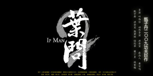 制作仿真排污许可证